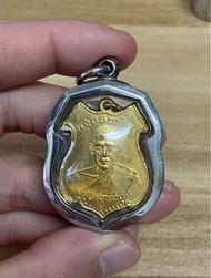 2562: 阿贊迪烈自身 紅銅浸金 後有贊符