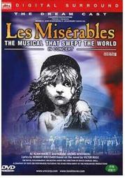 正版全新DVD~音樂劇悲慘世界十週年紀念演唱會Les Misrables The 10th Anniversary Co