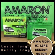 [ NS70 | D26 ] Amaron Go | Car Battery Bateri Kereta | PROTON Waja Perdana Wira TOYOTA Camry Unser S