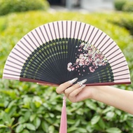 Wind Folding Fan Summer Cool Durable Female Props Dance Fan