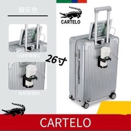 cartelo 26寸銀色行李喼，行李箱，優質 Suitcase