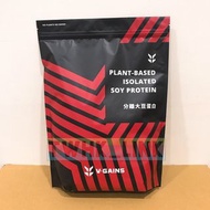 台灣直送 V Gains 分離大豆蛋白 1kg vegan 非基改 植物蛋白 大豆蛋白 高蛋白