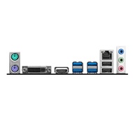 Papan induk komputer meja MSI B450M-A PRO MAX II menyokong CPU 5600/5700X.