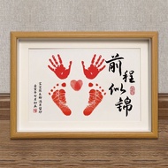 [91% Praise Rate] Prospect Brocade Newborn Baby Full Month Hand Footprints Commemorative Baby Hundre