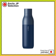 LARQ Bottle PureVis Water Bottle with UV-C Light Technology for Self-Cleaning and Purification