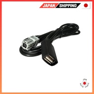 Honda Genuine Navigation Gathers Compatible USB Connection Cable for iPhone, iPod, and Smartphone. A
