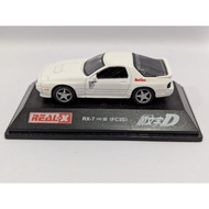 1/72 Real-X Initial D MAZDA RX-7 FC3S