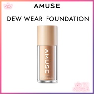 AMUSE Dew Wear Foundation 4 Colors
