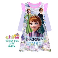 Ailubee Kid Dress Pajamas D191B~ Frozen