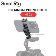 SmallRig Phone Holder for DJI RS 3 Pro, RSC 2, RONIN-S, RS 2, RS 3, RS 3 Mini Gimbals 4301 K0ME