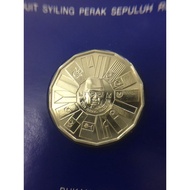 Malaysia Commemorative Silver Coin @ 3rd Malaysia Plan 1976