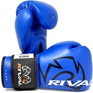 RIVAL Boxing RB4 Econo Bag Gloves, Hook and Loop Closure - Synthetic PU Outer Shell for Extra Durabi