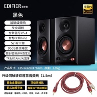 Edifier MR3BT Wooden Desktop Computer Speakers Gaming TV Active Monitor Soundbox Bluetooth 5.4 2.0 C