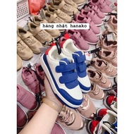 HM auth Japan boys' kid's shoes hunting