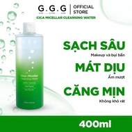 [SPD] Nước Tẩy Trang Rau Má Làm Sạch Sâu - GGG Cica Micellar Cleansing Water 400ml