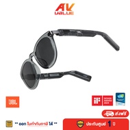 JBL - Soundgear Frames (ROUND) Audio Glasses แว่นกันแดดที่มีหูฟังในตัว