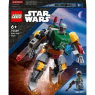 75369 LEGO Star Wars: Boba Fett Mech