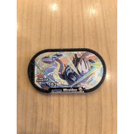 Pokemon Mezastar Miraidon "Silvering" Anything"