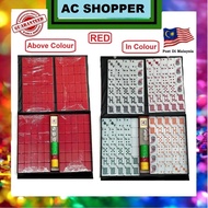 拉米 麻将牌 Rummy Rammy 120pcs Green Colour 4 Player Mahjong Rummy Cinami Mahjong Full set White green 1.