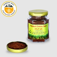 Garden Cress Seeds 100% Natural | Benih Taman Cress 100% Semulajadi | 有机水芹种子