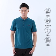 [Tour All Over The World] Men's Stand-UV Anti-UV Sunscreen Cool Feeling Moisture Absorption Perspira