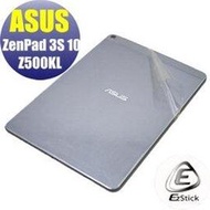 【Ezstick】ASUS ZenPad 3S 10 Z500 KL 二代透氣機身保護貼(機身背貼)DIY 包膜