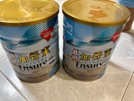 低糖加營素