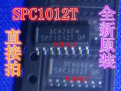5pieces SPC1012T SOP-16