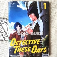 SGA99 DETECTIVE THESE DAYS 1 COMIC BY MASAKOUNI IGARASHI