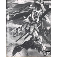 MG Impulse Gundam Blanche