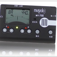 Little Angel Tuner, Guzheng Special Musedo Universal Three-in-one Electronic Professional Tuner, Fix