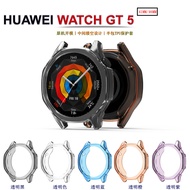Suitable for Huawei WATCH GT5 41/46mm WATCH Protective Case Huawei GT4 41MM Half Pack TPU Protective