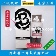 American EATON Bussmann dc Fuse FWH-600A FWH-600C Fuse 500Vac/dc
