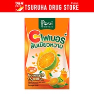 Posh Medica Fiber C Tangerine 18g.