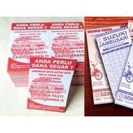 Print 1-color HVS Brochures (A4/F4) /Rim