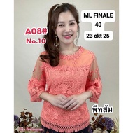 WOMEN'S BRUCADE BLOUSE FINALEML A08