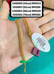 Rantai Leher Pintal Halus ZHULIAN Gold plated Necklace Jewellery Emas Saduran Barang Kemas