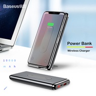 Baseus Powerbank  Wireless Charger For iPhone X 8 Samsung S9 Oppo Qi Wireless Charging pad