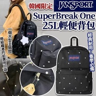 🔥韓國限定🔥Jansport Superbreak one輕便背包(25L） $88/個