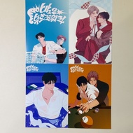 Night Gentle Photocard 20cm Student Anime IP Taniko Merchandise#812pdxiong#