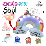 Rainbow Quran Pillow version 3.0, Free tote bag