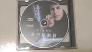 異形總動員 寬螢幕版[DVD] 約翰布魯諾 潔美李寇蒂斯 威廉鮑德溫 唐納蘇德蘭 瓊安娜帕庫拉 主演[台灣正版]