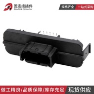 DTM13-12PB-R008 Waterproof Car Connector Dechi PCB Welding Plate Connector 12-Core Curved Pin Holder