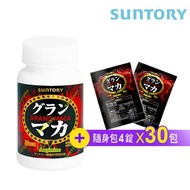 【SUNTORY 三得利】御瑪卡 精胺酸+鋅 (120顆/瓶)+隨身包30入