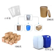 Food Glycoside 13 Resource Extract Sulfur Carrot National Seed Broccoli Seed New Sulfur Carrot Brocc