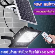 AIVB ไฟแสงอาทิตย์ โซล่าเซลล์ ไฟสปอร์ตไลท์โซล่าเซลล์ แผงโซล่าเซลล์ ไฟโซล่าเซลล์ ไฟพลังงานแสงอาทิตย์ หลอดไฟโซล่าเซลล์ 300w โซล่าเซล