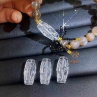 White Crystal Nine Eyes Dzi Straight Hole White Crystal Nine Eyes Dzi Help Longevity Healthy Feng Sh
