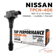 คอยล์จุดระเบิด NISSAN SUNNY NEO 1.6 & 1.8 / ALMERA / PRIMERA / PULSAR / QG16DE QG18DE - TPCN-406 - 2
