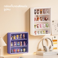 Model Box Doll Display Cabinet Clear 3/4-Layer Beautiful Design Modern Dustproof Space Saving