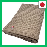 Towel Waffle Cube Bath Towel 1 piece Brown 63cm x 130cm Made in Japan Waffle fabric Thin Quick dryin